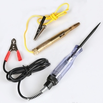 Car battery car electric pen circuit battery test Pen Digital Display Power Test pen test light test