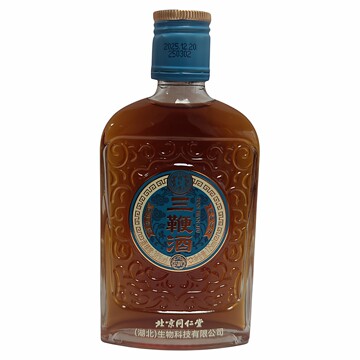 三鞭酒3本　未開封送料無料 百欢三鞭酒125ml-百欢三鞭酒125ml促销价格、百欢三鞭酒125ml品牌- 淘宝
