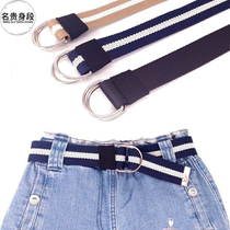 Childrens belt boys and girls hundred pupils canvas belt children childhood casual pants
