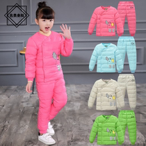 Childrens down jacket set liner Autumn and winter baby childrens down jacket liner two-piece suit can open the crotch