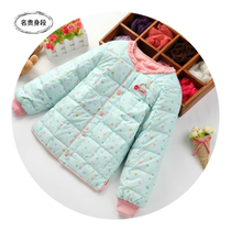 Precious figure autumn and winter new childrens clothing light duck down medium and large childrens down liner Mens and womens childrens down jacket suit