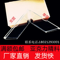 High-grade acrylic A4 paper box plexiglass box card cover transparent paper box photo frame A4 box