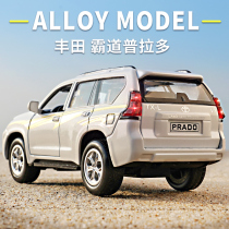 Childrens toy car simulation overbearing Prado car model boy sound and light return car alloy car toy