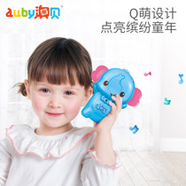 Ao Bei toy mobile phone resistant baby elephant mathematics childrens song 0-3 baby puzzle simulation music phone