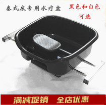 Thai shampoo bed spa basin Hair treatment basin