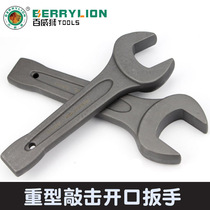 Tap wrench heavy thick open-end wrench 24 27 30 32 34 36 38 41 46 48 55 85