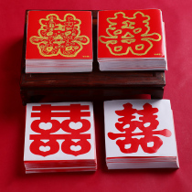 Size wedding supplies self-adhesive joy stairs Mini small happy stickers wedding with glue decorative sealing stickers