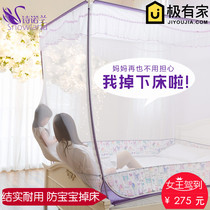 Poetry Nolan Prevention of falling out of bed Three doors Mongolian bunk bed nets No bottom zipped square top 1 5 8m Baby anti-fall tent