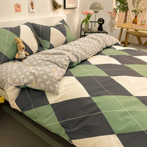 New bed of four pieces of pure cotton linen full cotton spring quilt cover bedclothes kit bed Gasawara Bed bedding