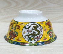 Tibetan Tea Bowl features Double Dragon Eight auspicious pattern butter tea bowl Tibetan incense Rice Bowl