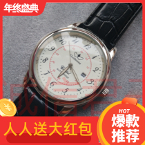 Domestic classic old watch inventory export European version of super large dial gold stone quartz Mens Watch 4 8cm mens watch