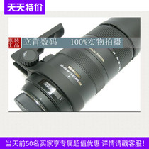 SIGMA TS-1000000000-31 50-500 120-300 150-500 Japan original tripod ring TS31 hot sale