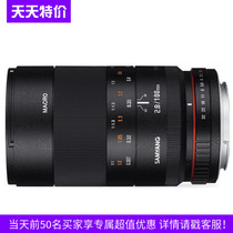 South Korea Sen Yang SAMYANG 100mm F2 8 Macro Full-scale Large Aperture Manual Lens Hundred Micro