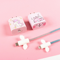 iphone apple 13 12pro 11promax mobile phone 20w charger sticker headphone data winding rope protection wire protector anti dirty film cartoon cute decorative protective sleeve containing