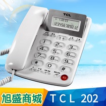 TCL202 telephone home business office fixed telephone dual interface battery-free screen hands-free call rope seat Machine