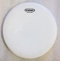 American EVANS 13-inch single-layer sandblasting military drum skin B13G1