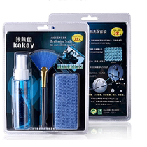 Kaka fish notebook cleaning set Three-piece LCD screen maintenance cleaning liquid cleaning cloth brush