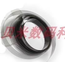 Glecai 1602 constant color photo machine grating Covette grating strip Orica Photo machine grating bar