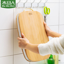 Trojan horse cutting board Household cutting board Cutting board Non-solid wood kitchen sticky bamboo chopping board Small dormitory mini rolling roll and noodle