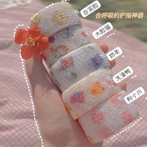 New student writing finger guard bandage ins Korean finger strap anti-cocoon protective tape Anti-wear artifact finger sleeve