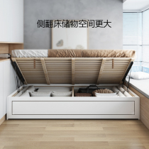 Solid wood box body rollover bed oak tatami oil pressure bed master bedroom white storage 1 meter 1 5 high box bed without bedside
