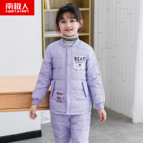 Antarctic childrens down jacket liner suit warm girl baby autumn and winter light down suit Middle child