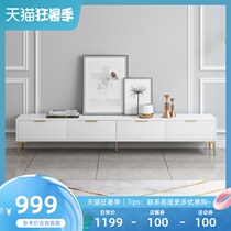 Light luxury TV cabinet Coffee table combination Simple modern size apartment living room floor cabinet Nordic white solid wood TV cabinet