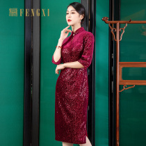 Fengxi 2021 autumn and winter clothes New Long style ancient cheongsam dinner annual dress women dress