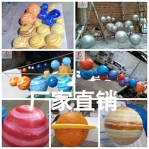  Manufacturers bubble planet window charm batch mechanism planet eight top ten planets Moon earth Saturn
