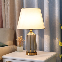 American modern simple desk lamp light luxury retro living room decoration home warm touch ceramic bedroom bedside lamp