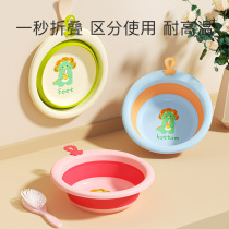 Baby Washbasin Tub Children Items Newborn Folding Beginner Baby Wash Butts Domestic Wash Basin Subface Basin