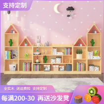 Creative children's bookshelf floor bookcase shelf solid wood small house kindergarten baby picture book rack pine custom