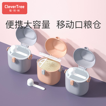 Baby milk powder box portable out sealed moisture-proof sub-box storage supplementary rice flour cans baby milk powder grid