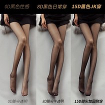 3 pairs of black stockings womens ultra-thin trousers sexy anti-hook love tide fun ins long tube mesh red with jk socks black silk