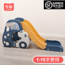 Slide Children Indoor Home Baby Slide Small Kids Baby Slide Slide Family Playground Toys