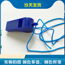 Football referee whistle basketball Fox Whistle Sports teaching whistle Blue