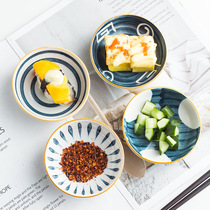 Japanese ceramic dish household seasoning dish sauce creative squash sauce sauce circle sauce