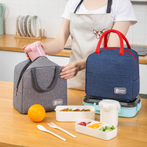 Lunch box handbag thickened aluminum foil insulation refrigerated bag Canvas student office worker packed lunch with vegetables Bento bag