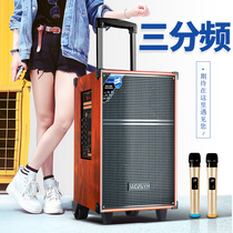 (Three-frequency professional outdoor audio) Modern square dance with sound card wireless microphone mobile portable pull rod singing K Song wooden performance speaker 8 12 inch dancing high-power heavy subwoofer