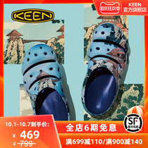 New KEEN Cohen YOGUI series summer mens fashion hole shoes outdoor non-slip breathable traceability shoes