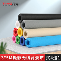 Thickened 3*5m photography background cloth clothing Taobao studio portrait shooting photography background paper non-woven white color ins photo ID paper posing props black green screen live food