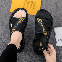 Mens summer beach anti-wear wear-and-word mesh red sandals Outdoor Weins trendy basketball sandals