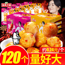 120 fish balls fish balls net Red Sea snacks wholesale Hunan specialty fragrant spicy snack food