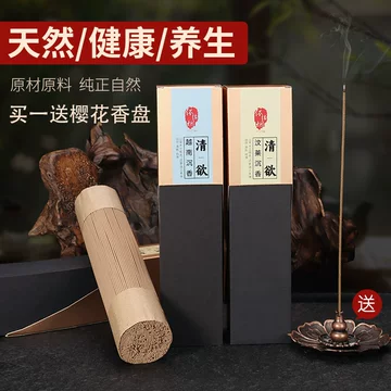 台湾玉山茅台-台湾玉山茅台促销价格、台湾玉山茅台品牌- 淘宝