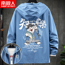 Antarctic jacket male spring national tide plus fattening increase spring and autumn trench coat casual sports storm jacket jacket