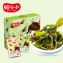 Wan small spicy kelp knot 30g * 20 bags of instant kelp slices pickled pepper marinated seaweed seafood snacks snacks