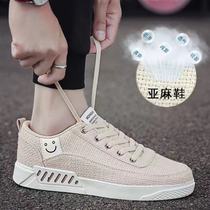 Canvas Mens Shoes Summer 2022 New Deodorant Breathable Flax Tide Shoes Sports Casual 100 Hitch Low-Help Board Shoes Men