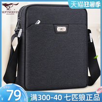 Seven wolves mens bag Mens bag Shoulder bag Crossbody bag Mens large capacity canvas bag Casual bag backpack tide brand