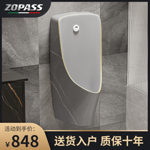 Black gray induction urinal wall hanging home mens deodorant urinal floor standing toilet ceramic urinal