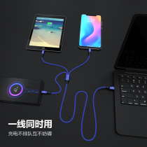 Car supplies three-in-one connection mobile phone multifunctional mobile phone accessories interface charging plug charging charging charging cable